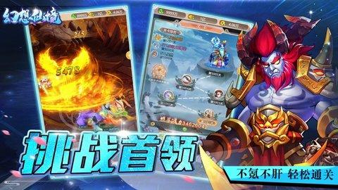 数学难题