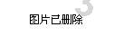 逃离伊尔波的房屋