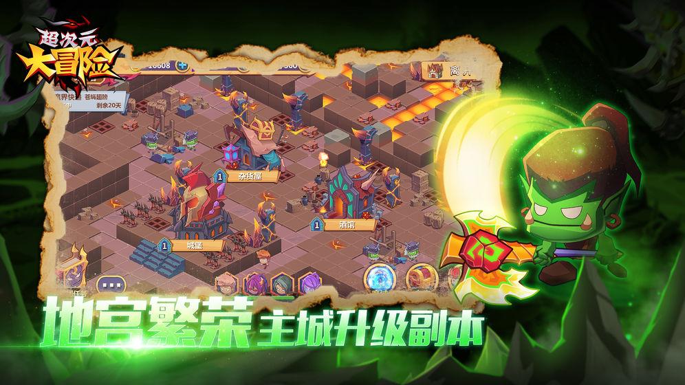 偶像经纪人