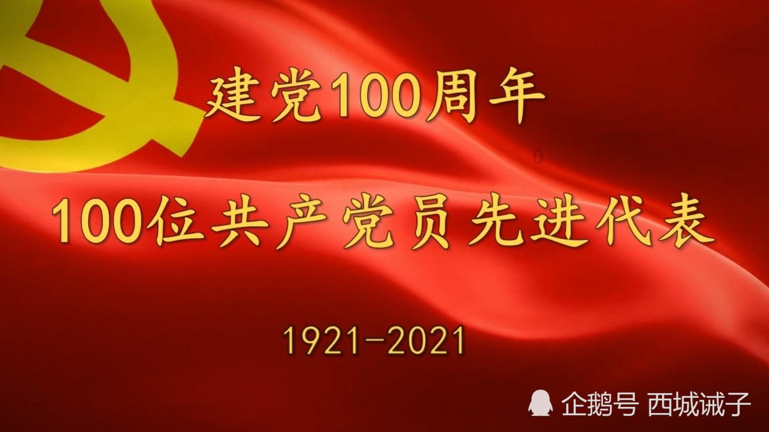冰封路段恢复通行
