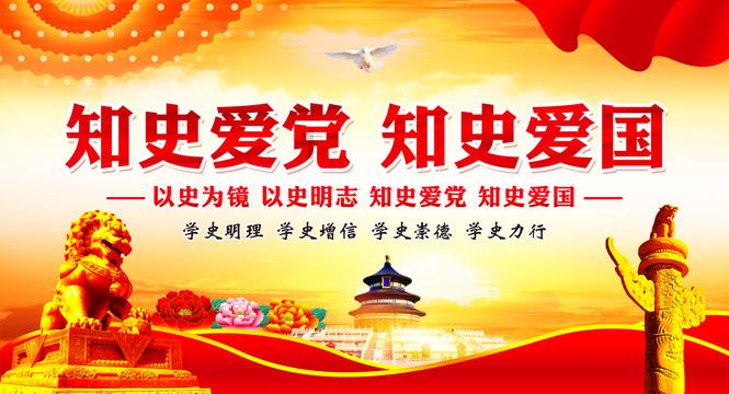 黄龙县被命名为“2023年陕西省全民健身示范县”