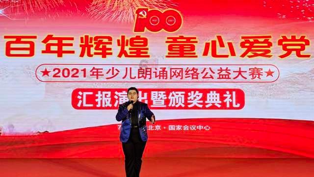 超能战区
