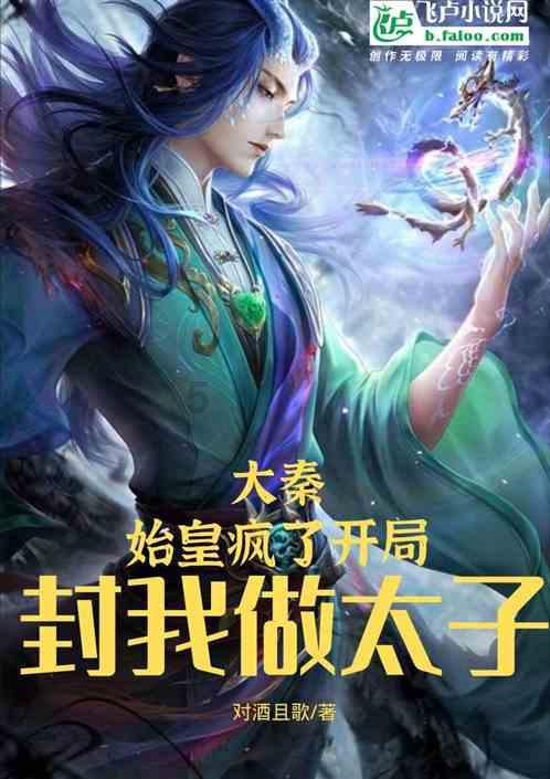 “让人瘦到85是有多歹毒？”徐娇怼于正，于正：让我管住我的嘴