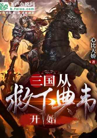 旋转方块大挑战